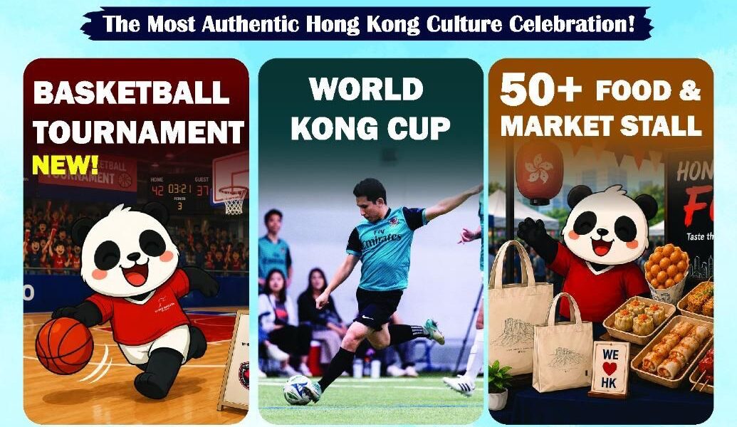 Mississauga Hong Kong Festival